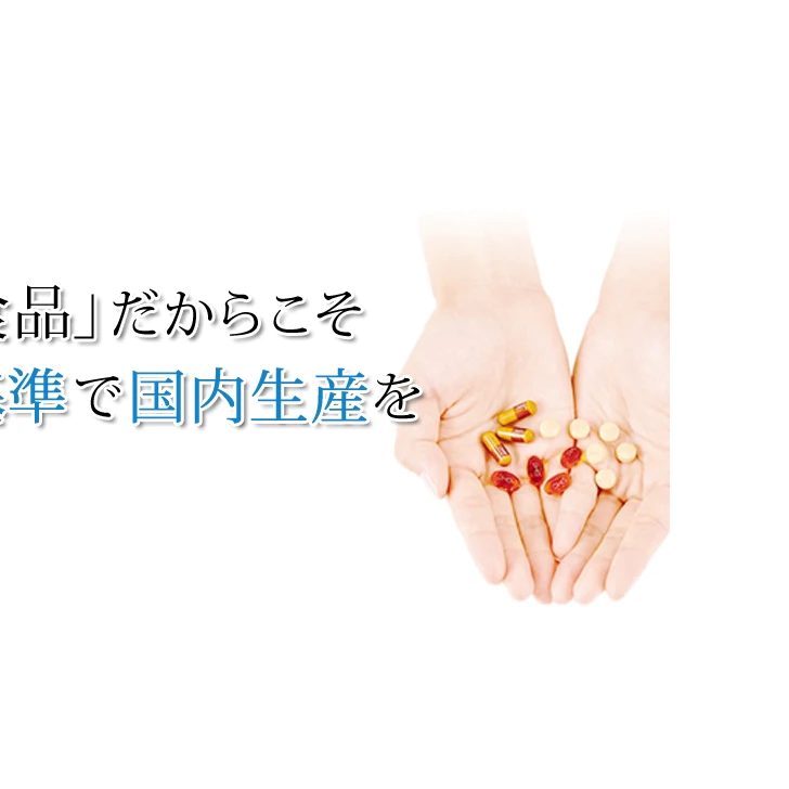 **ล๊อตใหม่ล่าสุด** DHC Vitamin C (60 วัน / 120 เม็ด) วิตามินซี Exp: 2028 thumbnail 4