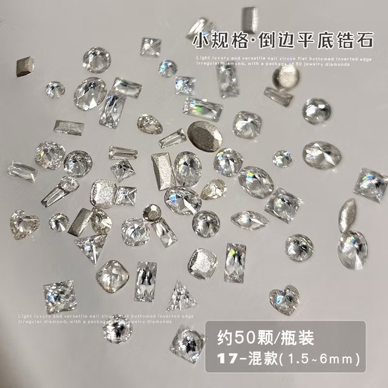 รวมอะไหล่เพชทุกทรง กลม เหลี่ยม หัวใจ ดาว วงรี สำหรับติดเล็บ อุปกรณ์ตกแต่งเล็บ