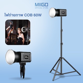 MIIGO 60W COB แบบมือถือแบบชาร์จไฟได้ จาก พร้อมซอฟต์บ็อกซ์พกพ…