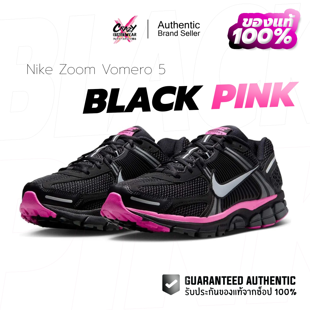 Nike Zoom Vomero 5 'Black Pink Blast' ของแท้ 100% FB9149-004 รองเท้าผู้ชาย Shoes
