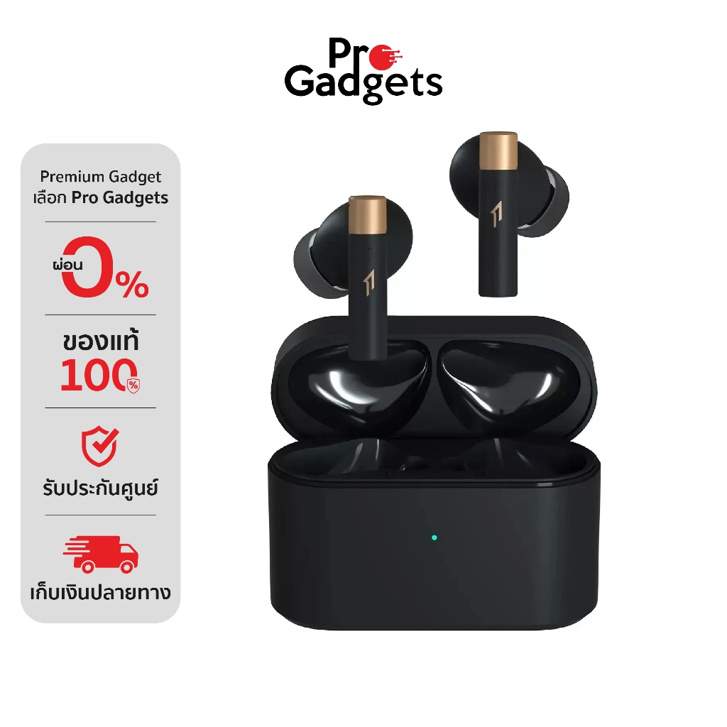 1MORE Q30 PistonBuds PRO True Wireless หูฟังไร้สาย