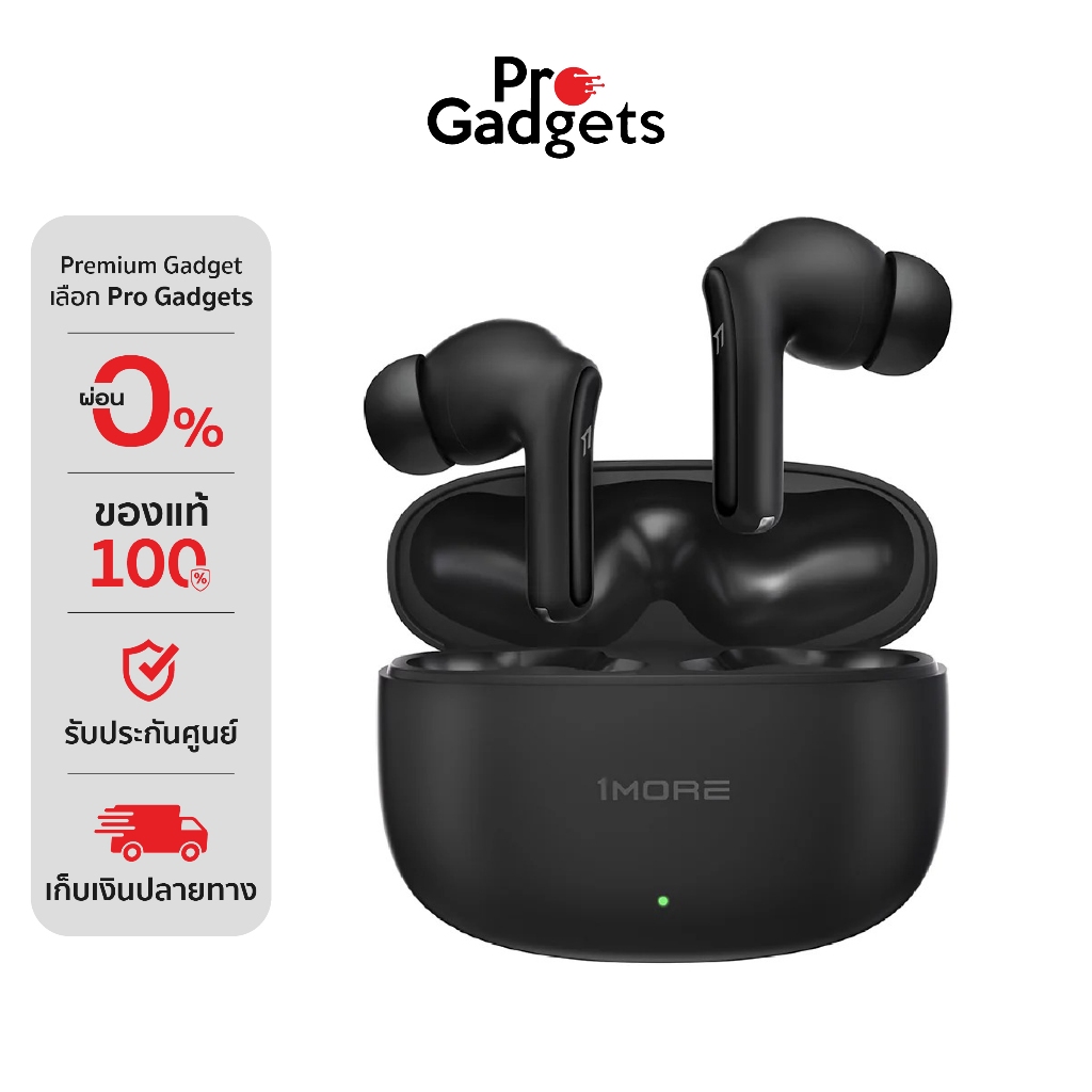1MORE Q21 True Wireless หูฟังไร้สาย