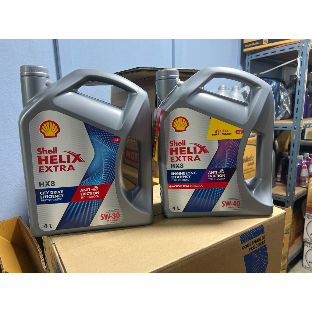 น้ำมันเครื่อง เบนซิน สังเคราะห์ 100% SHELL HELIX HX8 5w-40 , 5w-30 ขนาดในตัวเลือก