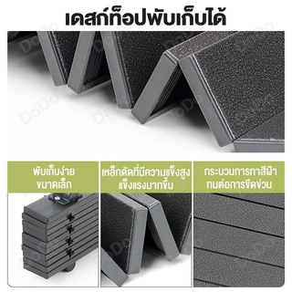 โต๊ะแคมป์กลางแจ้ง โต๊ะพับ โต๊ะตั้งแคมป์ ซื้อ 1 แถม 1 ถุงจัดส่ง ง่ายต่อการพกพา ทำความสะอาดง่าย