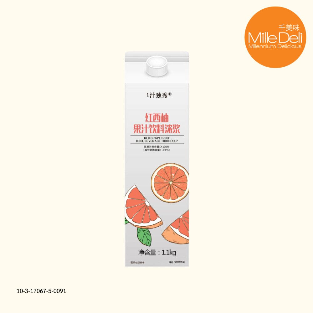 RED GRAPEFRUIT JUICE 1.1 kg (กล่อง)