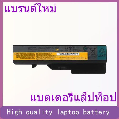 Suitable for Lenovo V360 V370 V470 V570 Zhaoyang E47A L09L6Y02 L09M6Y02 battery