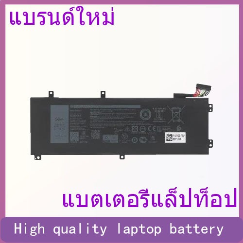 V0GMT is suitable for Dell G7 17 7700 P46E 4K1VM laptop battery