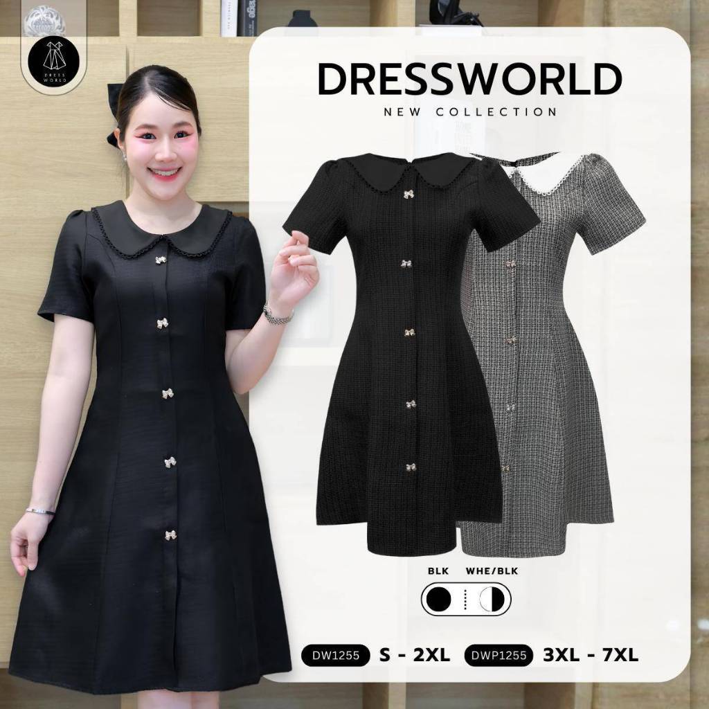 Fairyangelstore - เดรสยาวแขนสั้นผ้าทวิต (DW1255)