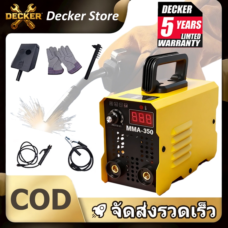 ตู้เชื่อม ตู้เชื่อมไฟฟ้า Inverter IGBT เครื่องเชื่อม อุปกรณ์ครบชุด อุปกรณ์งานเชื่อม