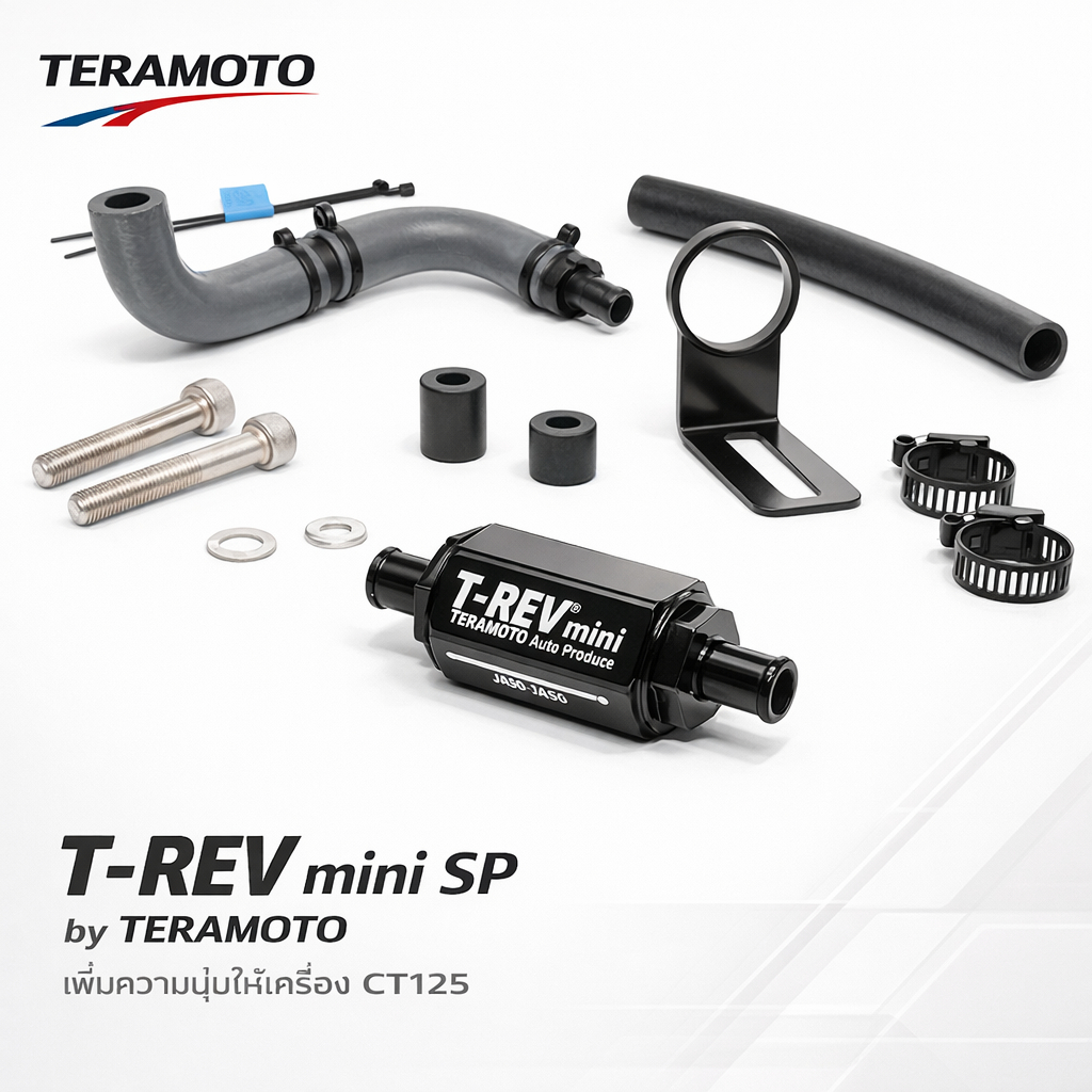 TERAMOTO T-REV mini SP คิท สีดำ CT125 HUNTER CUB JA55/JA65 | 4193-mini-Z01
