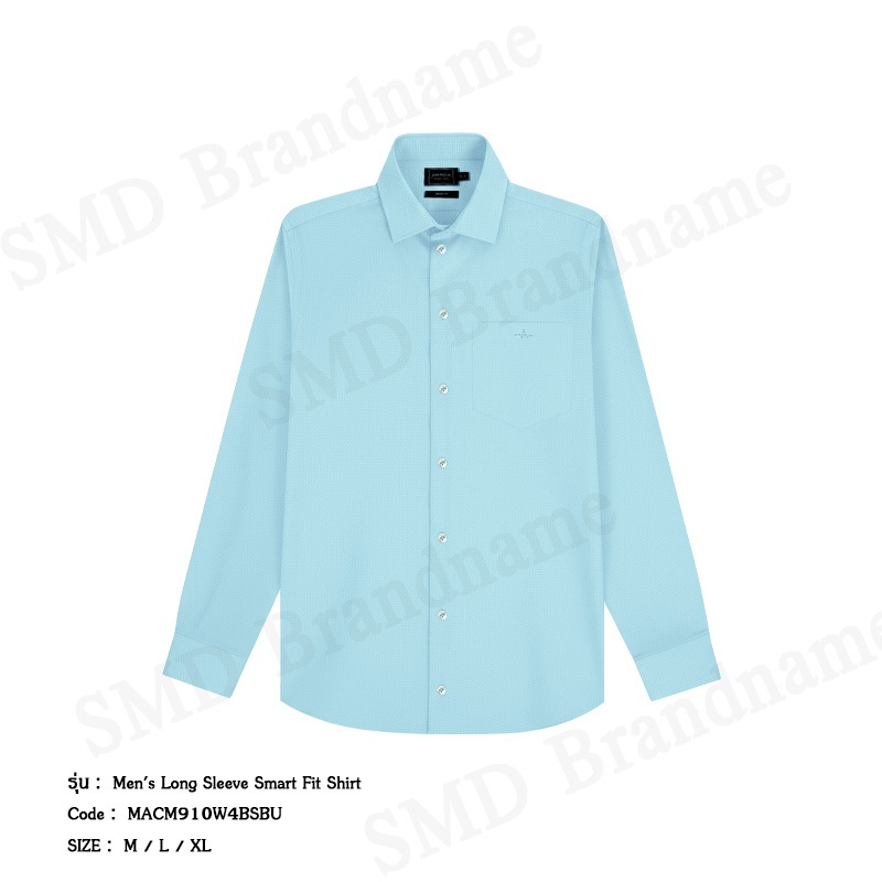 Arrow เสื้อเชิ้ตแขนยาวผู้ชาย รุ่น Men's Long Sleeve Smart Fit Shirt Code: MACM910W4BSBU