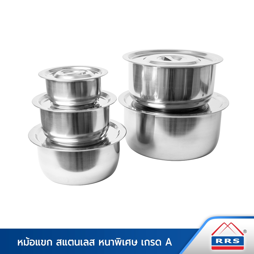 RRS หม้อแขก สแตนเลส (วัดขอบด้านนอก) เกรดA หนาพิเศษ ขนาด 14/18/22/26/30 ซม. (ราคาต่อ 1 ใบ-เลือกขนาดได้เลยค่ะ)