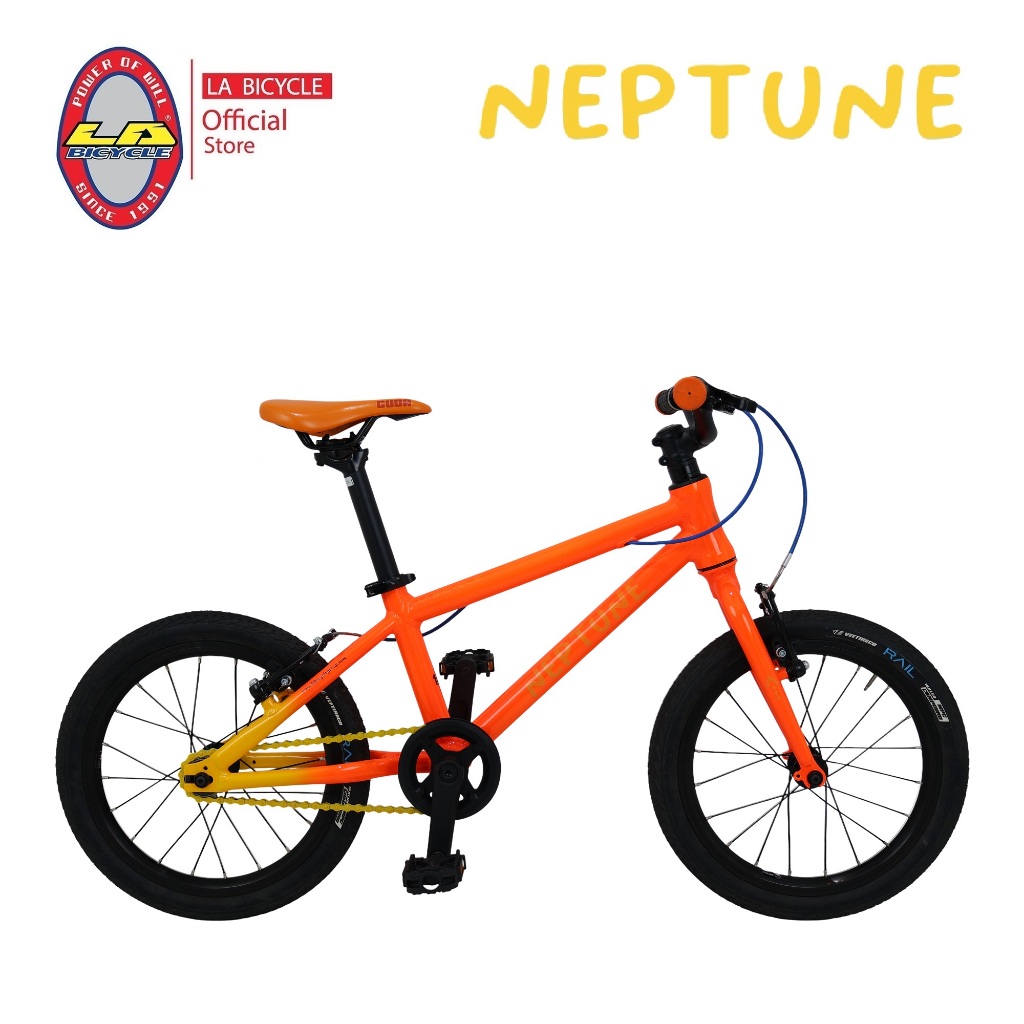 LA Bicycle จักรยานเด็ก NEPTUNE 16" ALUMINIUM