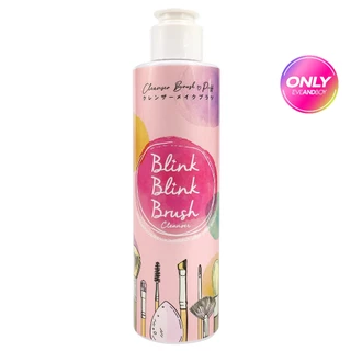 [Exclusive] BLINK BLINK BRUSH - Brush Cleanser BLINK New Formula (150 ml.) ผลิตภัณฑ์ทำความสะอาดแปรงแต่งหน้า