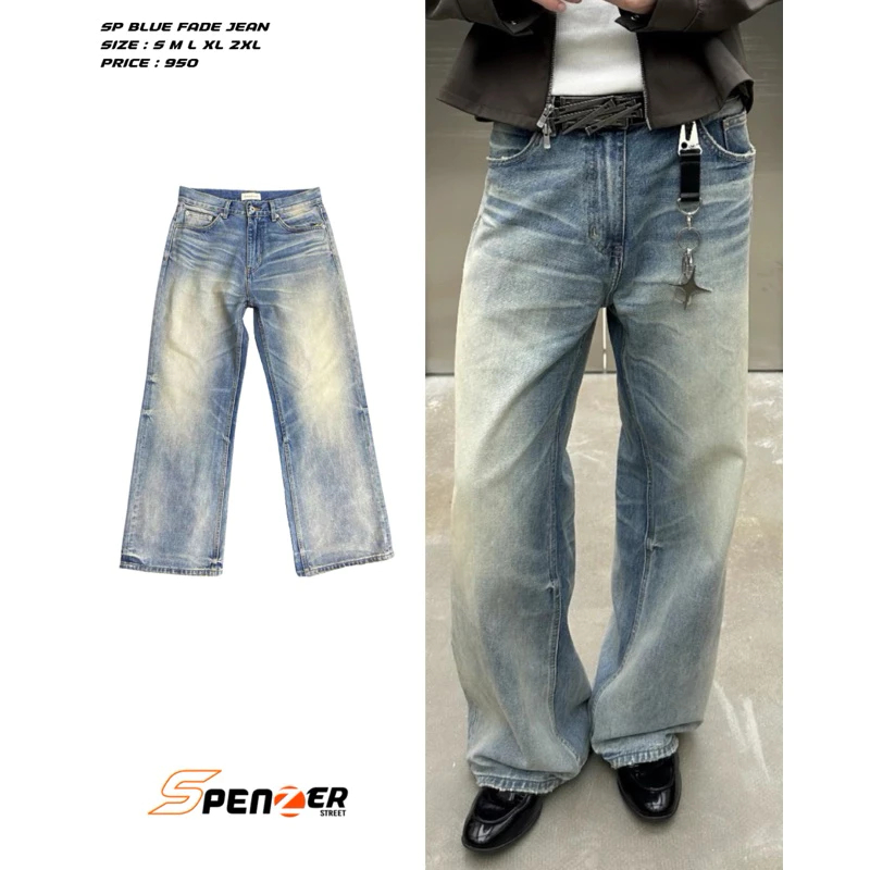 ส่งต่อ Spenzer.street | SP Blue fade jean 🖤 กางเกงทรงกระบอก เสื้อผ้าสตรีท เนื้อผ้าดี คุณภาพแน่น ฮิต 
