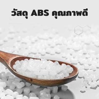 YASIDA ไฟฉายพกพา LED 2in1 ส่องสว่าง ทนทาน มีปลั๊กชาร์จในตัว เอนกประสงค์ ปรับความสว่างได้ 2ระดับ #8921