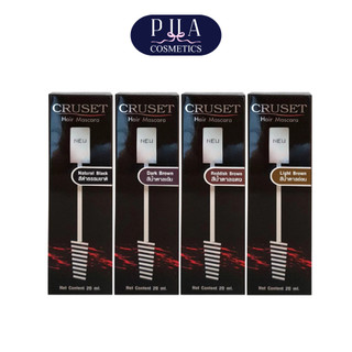 Cruset Hair Mascara ครูเซ็ท มาสคาร่าปิดผมขาว 20 ml