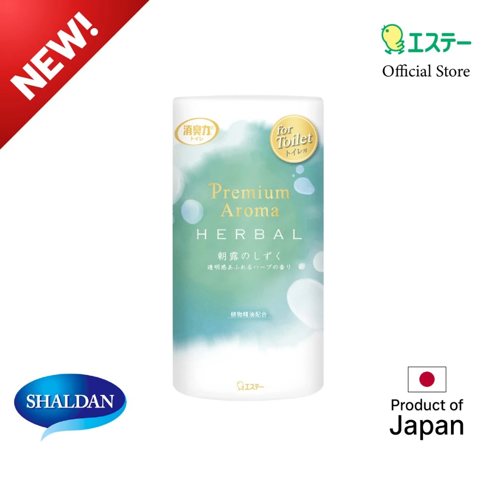 Shaldan Premium Aroma Air Freshener For Toilet: Herbal Series-Drops of morning Dew น้ำหอมปรับอากาศสำหรับห้องน้ำ