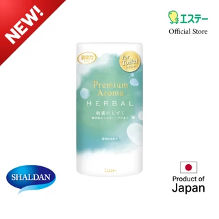Shaldan Premium Aroma Air Freshener For Toilet: Herbal Series-Drops of morning Dew น้ำหอมปรับอากาศสำหรับห้องน้ำ