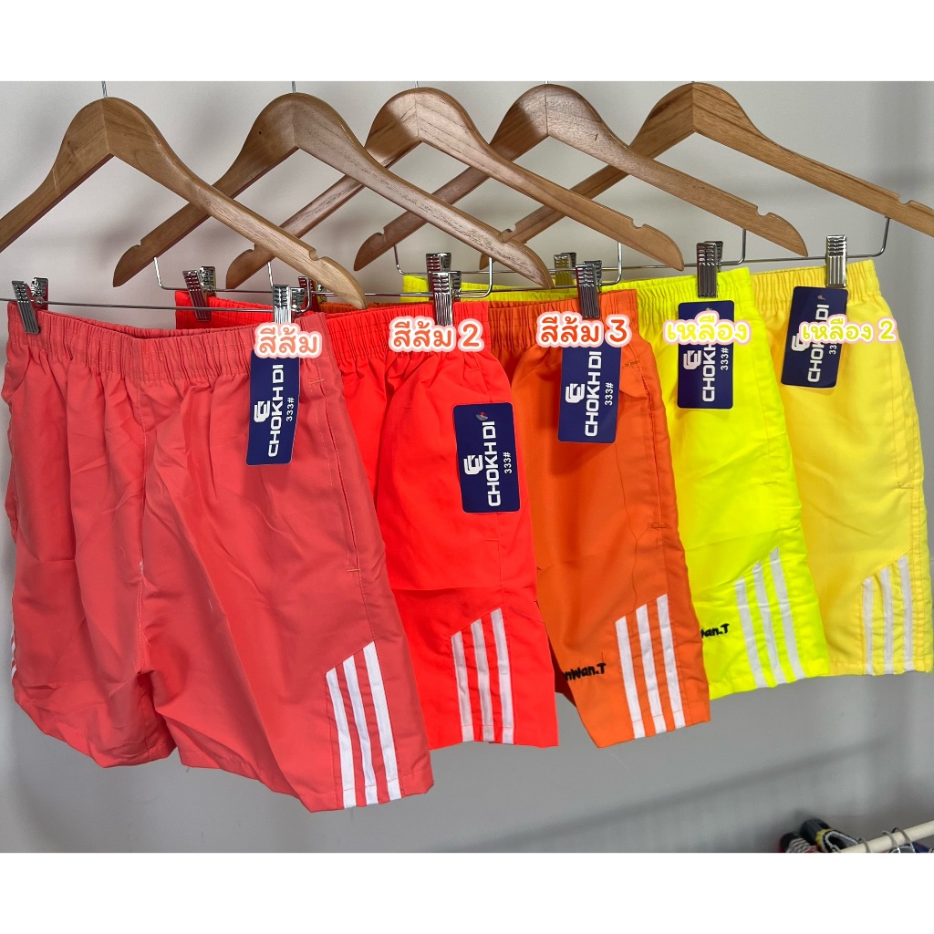 #7 กางเกงขาสั้นทรง Sport  มีแถบข้าง ใส่ออกกำลังกายได้ทั้งชาย-หญิง (เอวไม่เกิน 32 นิ้ว **   Size  S'M ใส่สบาย)สินค้าขายดี - รูปที่ 5