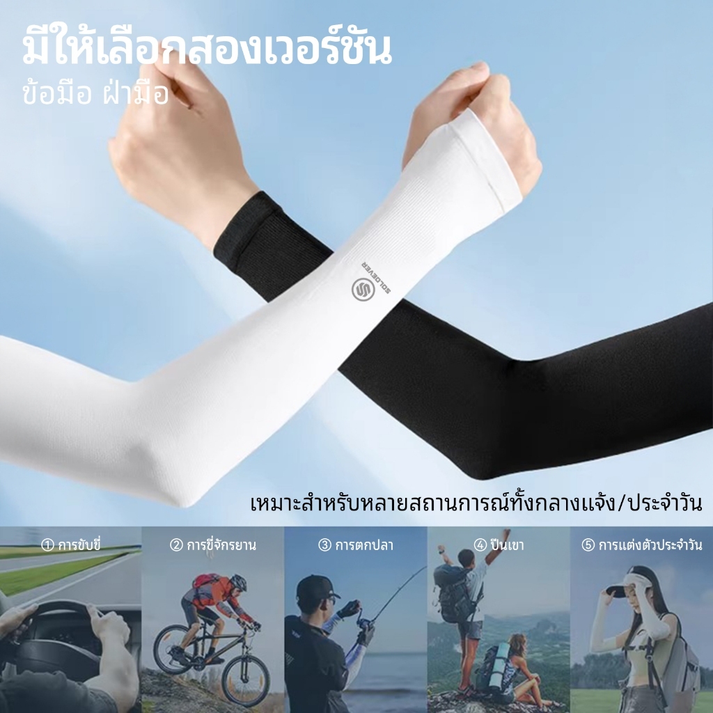 รูปภาพ 4