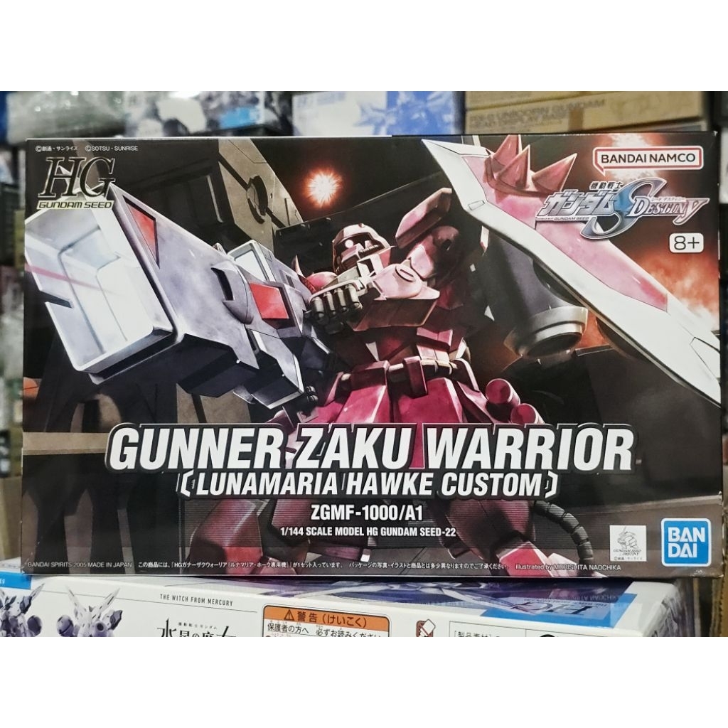 (พร้อมส่ง) HG1/144 GUNNER ZAKU WARRIOR (LUNA MARIA HAWKE CUSTOM)