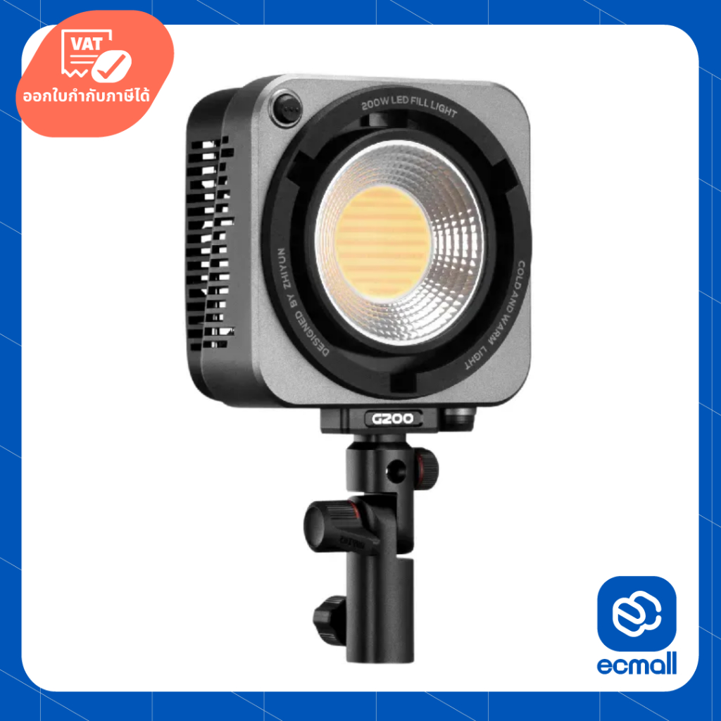 Zhiyun MOLUS G200 Video Light (ประกันศูนย์ 1 ปี)