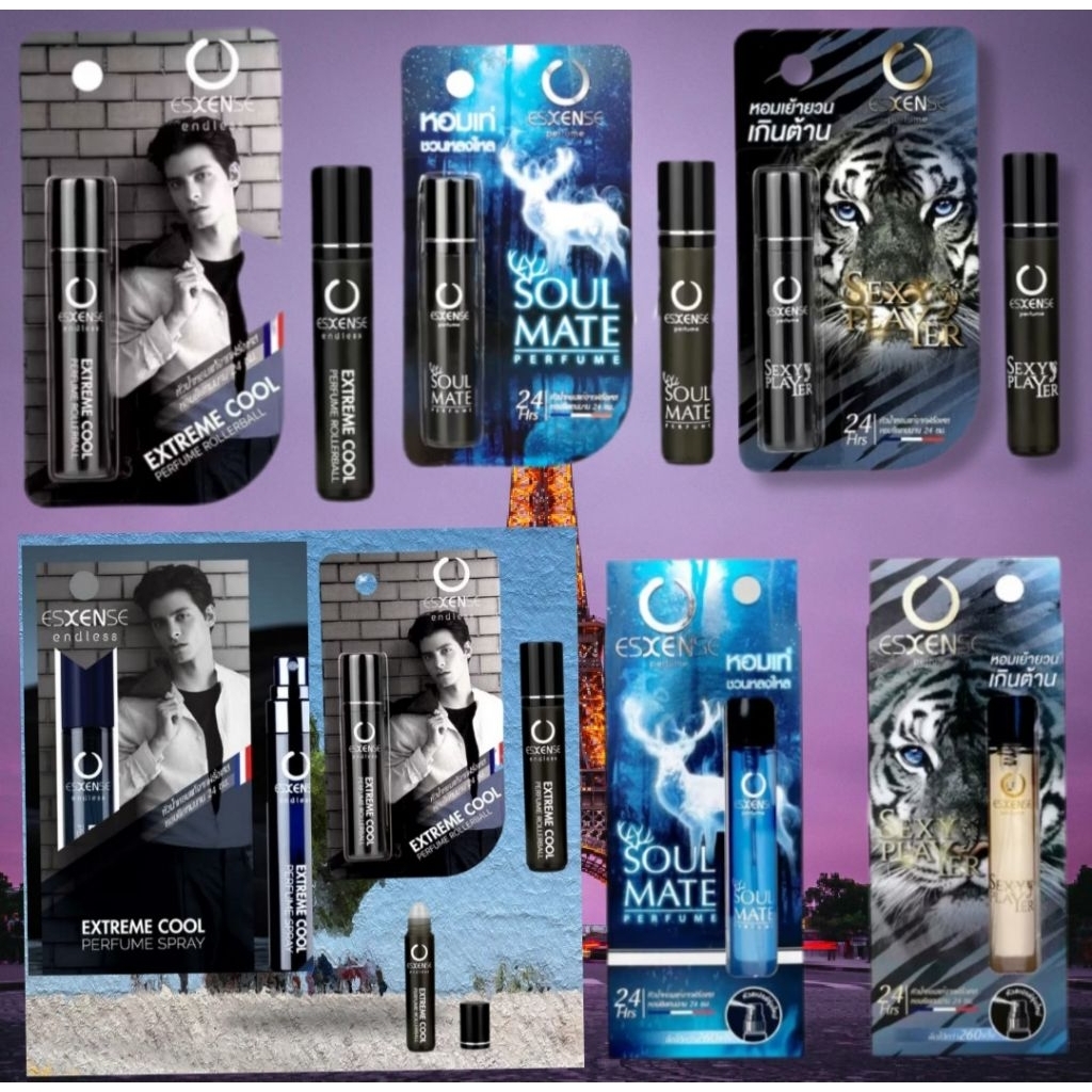 Esxense น้ำหอมเอสเซ้นส์ ผู้ชาย perfume extreme cool Men sexy player soulmate 3 ml หอมติดทนยาวนาน