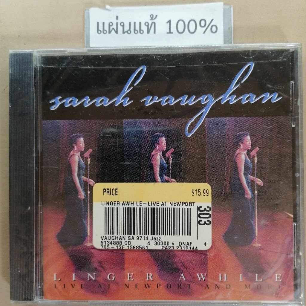 CD  Sarah Vaughan - Linger Awhile  Us (New)