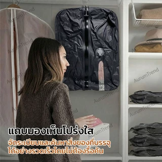 ถุงบีบอัดสูญญากาศ กันน้ำ กระเป๋า Essentials กลางแจ้งพร้อมปั๊มลม สามารถใช้ซ้ำได้ ประหยัดพื้นที่