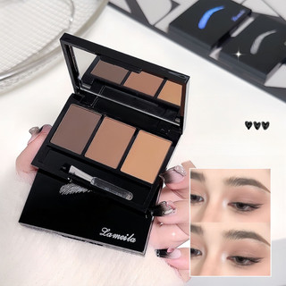 ❤️LAMEILA❤️ ที่เขียนคิ้ว เนื้อฝุ่น พร้อมแปรงเขียนคิ้ว 3 สี กันน้ำ กันเหงื่อ ติดทนนาน
