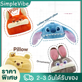 ผ้าห่มพร้อมหมวก Judy Nick ผ้าห่มคลุมไหล่ nick ผ้าห่มพกพา 2 in 1 ผ้าห่มนาโน Zootopia Nick Judy ผ้าห่มมีฮู้ดแบบเดินทาง