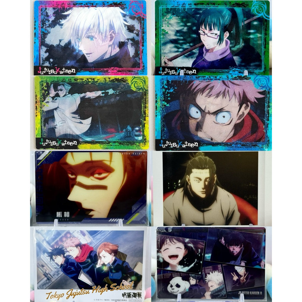 Thumbnail 6