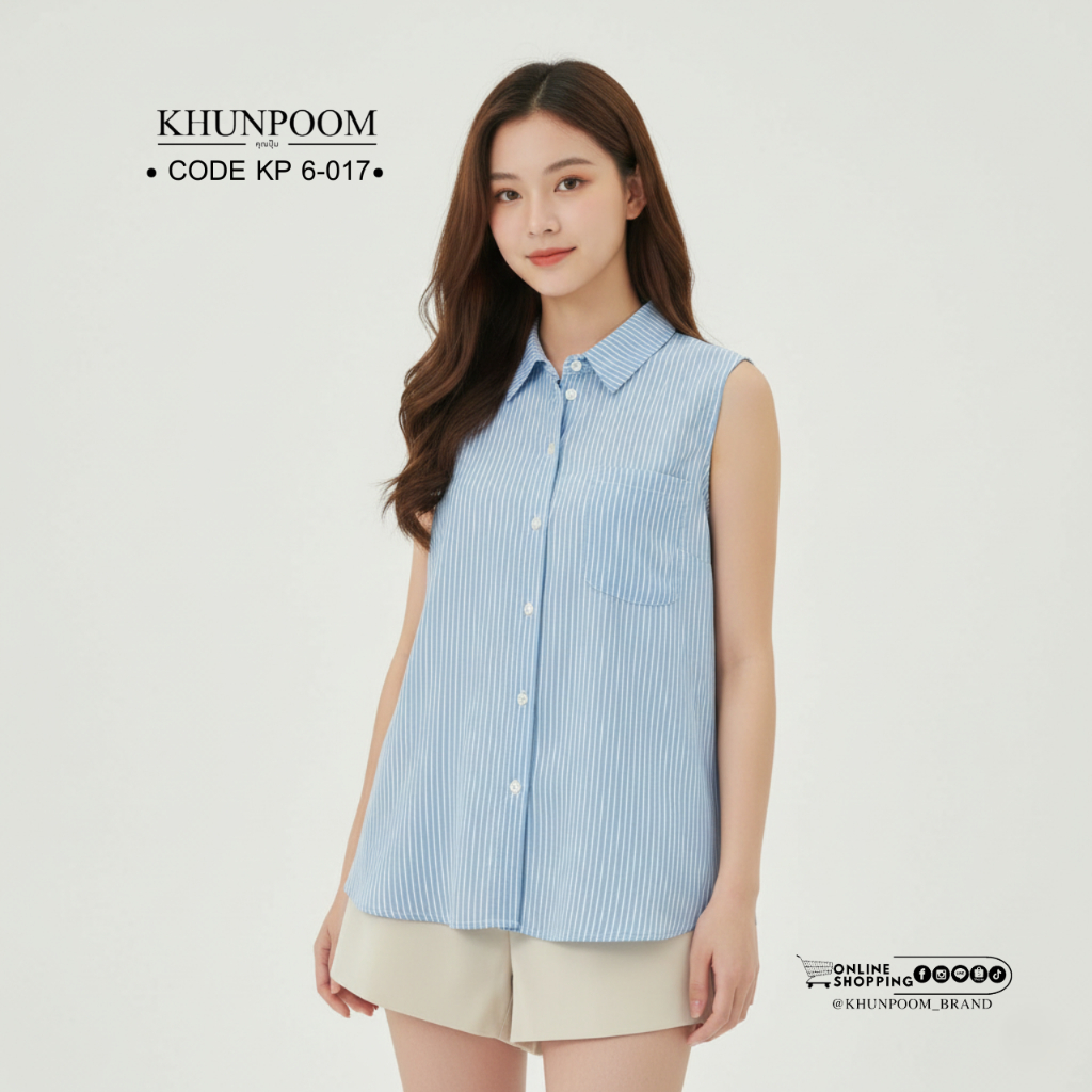KP 6-017 ลุคชิลล์ๆ แต่ดูดีมีระดับกับเสื้อเชิ้ตแขนกุดจากแบรนด์ KHUNPOOM ลายทางแนวตั้งช่วยให้ดูเพรียว