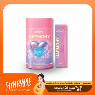 YURAMI HARMONY BALANCE ผลิตภัณฑ์เสริมอาหาร ยูรามิฮาร์โมนี บาลาซ์ 2G. (1ปุก/20ซอง)