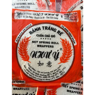 แผ่นรังนก แผ่นปอเปี๊ยะทอดเวียดนาม แผ่นตาข่าย bánh tráng rế