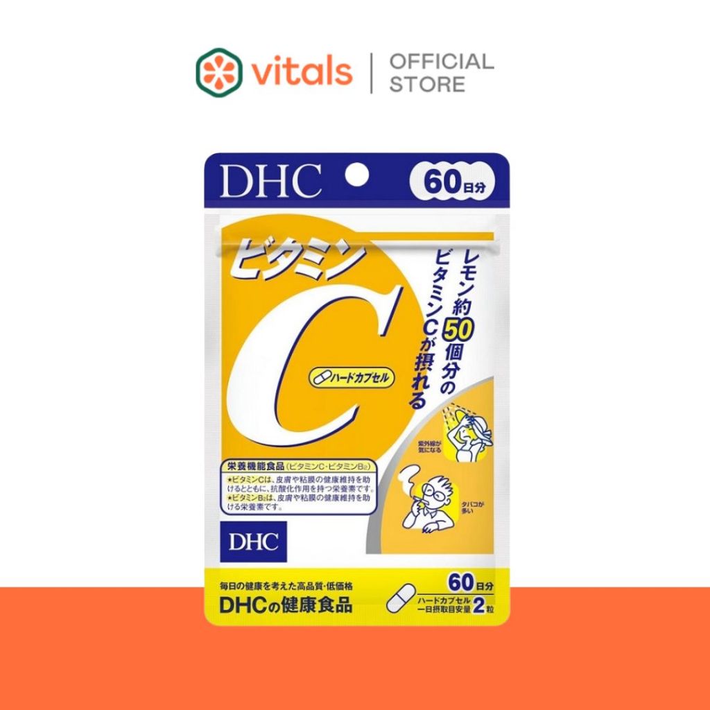 DHC VitaminC (120 capsules : 60 days) ดีเอชซี วิตามินซี (120 เม็ด : 60 วัน)