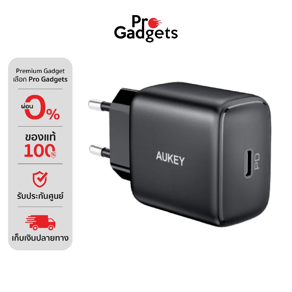 AUKEY PA-R1P 30W GaN III อะแดปเตอร์