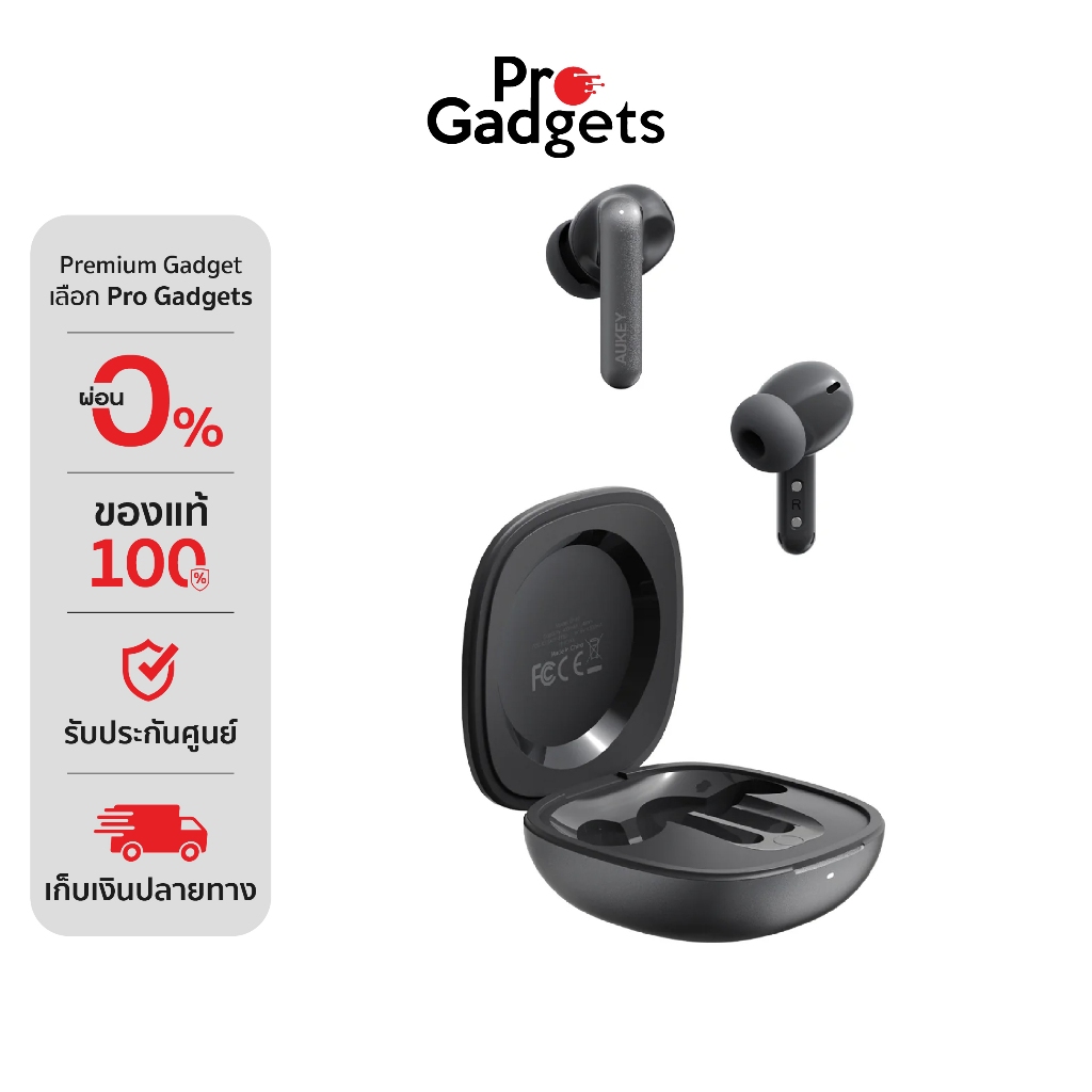 AUKEY EP-B2 True Wireless Gray หูฟังไร้สาย