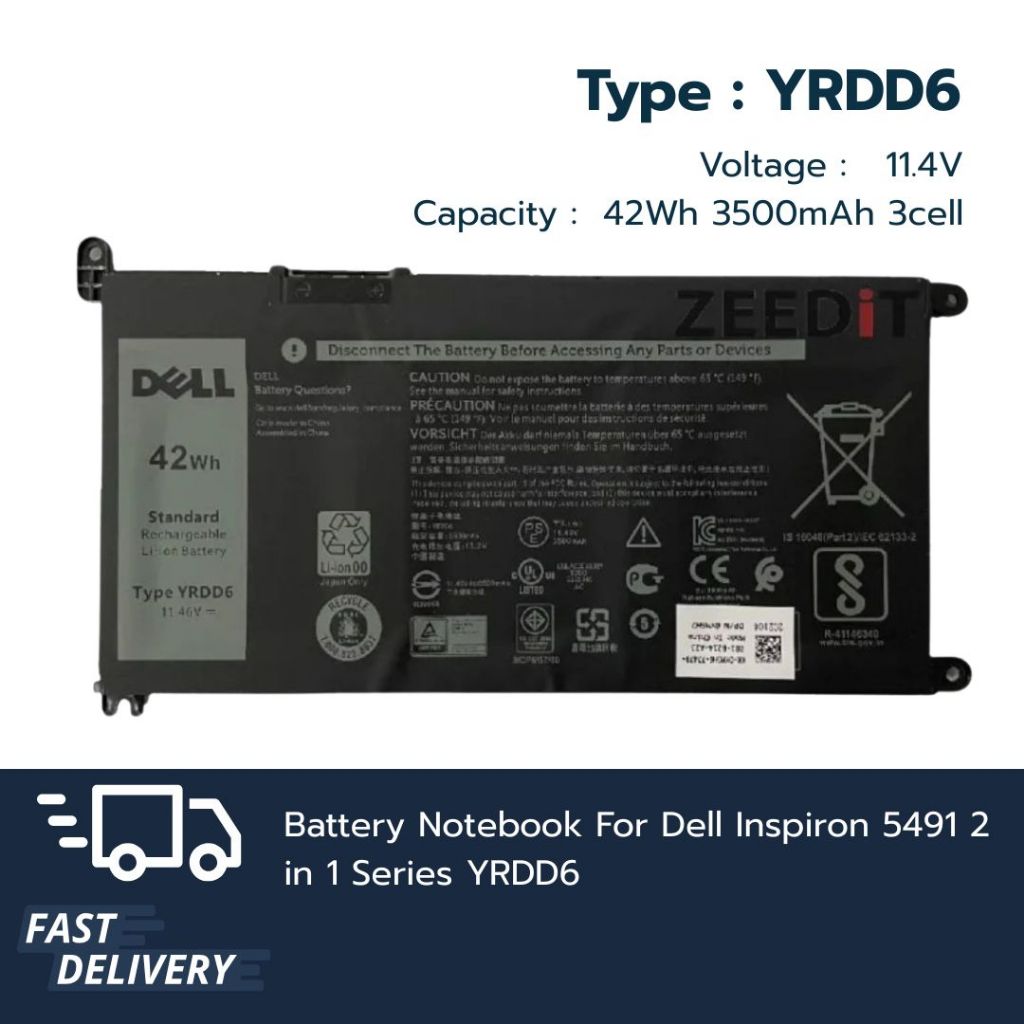 แบตเตอรี่ โน๊ตบุ๊ค Compatible with for Inspiron 5491 2 in 1 YRDD6 Inspiron 5480 5485 5491ส่งเร็ว !!! ส่งฟรี ประกัน 1 ปี