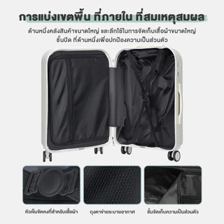 【ราคาพิเศษโดนใจ】กระเป๋าเดินทาง กระเป๋าเดินทาง 20-24 นิ้ว ทนทาน ล้อเงียบ กระเป๋า กระเป๋าลาก กระเป๋า