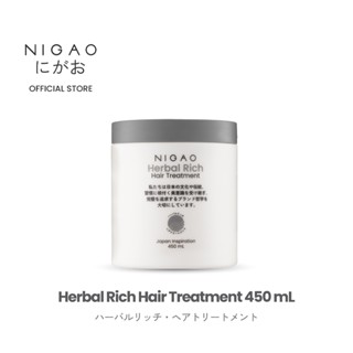 [ทรีทเม้นท์บำรุงผม] NIGAO Herbal Rich Hair Treatment นิกาโอะ…