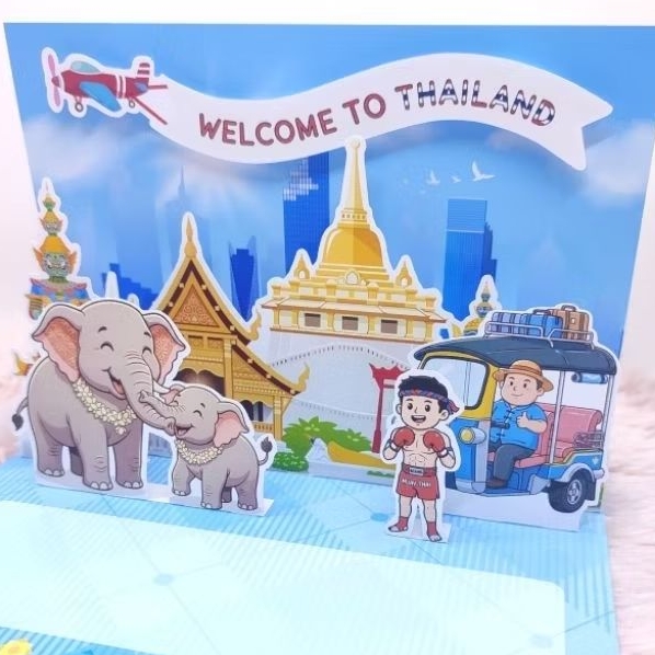 TH01 การ์ดป๊อปอัพ ต้อนรับ Welcome to Thailand นักท่องเที่ยว งานไทย สวยงามน่ารัก