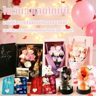 RAYPAL ดอกไม้ ช่อกุหลาบ 7ดอก ขวดโหล ช่อดอกไม้พร้อมถุงสุดหรู พร้อมไฟLED ของขวัญวาเลนไทน์ ของขวัญวันเกิด ของขวัญรับปีใหม่