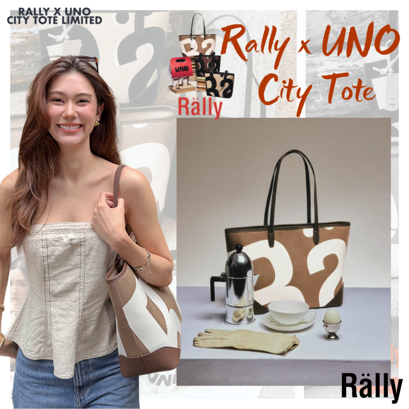 (ใช้โค้ดลดได้) พร้อมส่ง💯Rally City Tote☕️【L】House Blend กระเป๋าถือ Rally x UNO น้ำหนักเบา ทนทาน Rall