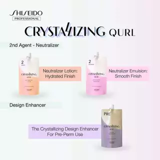 Shiseido | น้ำยาดัดดิจิตอล สูตรโลชั่น/อิมัลชั่น 400มล.ลอนดัดพริ้วสลวย สไตล์เกาหลี ลอนเบา ลอนธรรมชาติ