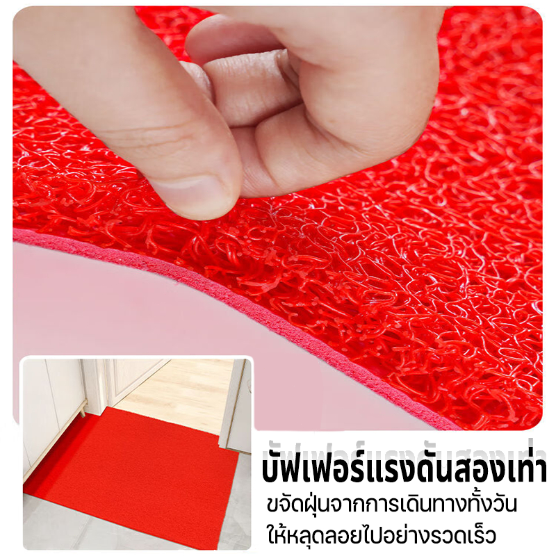 พรมเช็ดเท้า ขนาด40×120cm ขนาดใหญ่ Thaicraft พรมเช็ดเท้าดักฝุ่น กันลื่น พรมปูในรถยนต์ ตกแต่งบ้าน  ดักเก็บฝุ่นได้ดี - รูปที่ 4