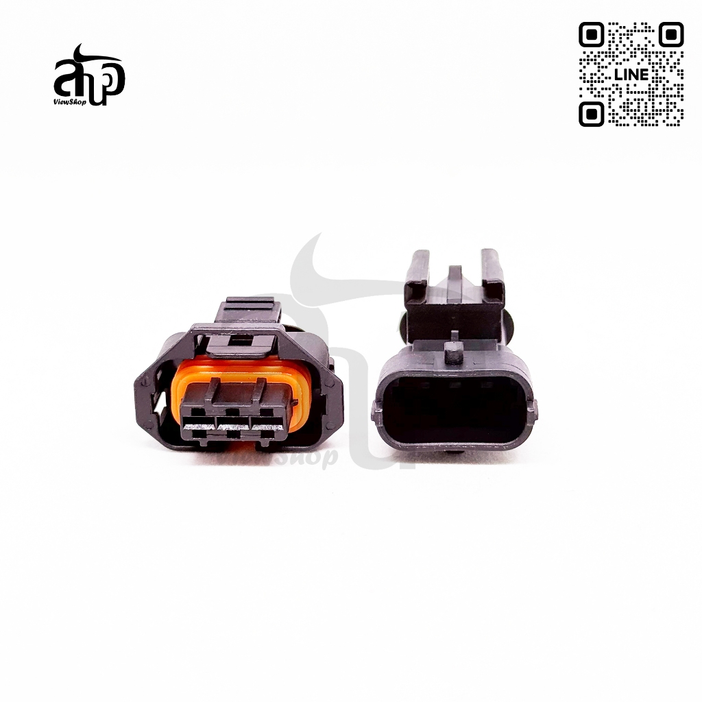 ปลั๊ก Connector 3 PIN ปลั๊กท้ายรางนิวเชฟ 5 เกียร์ 6 เกียร์ HD036A-3.5-11J HD036A-3.5-21J #ล้านวิว #ViewShop
