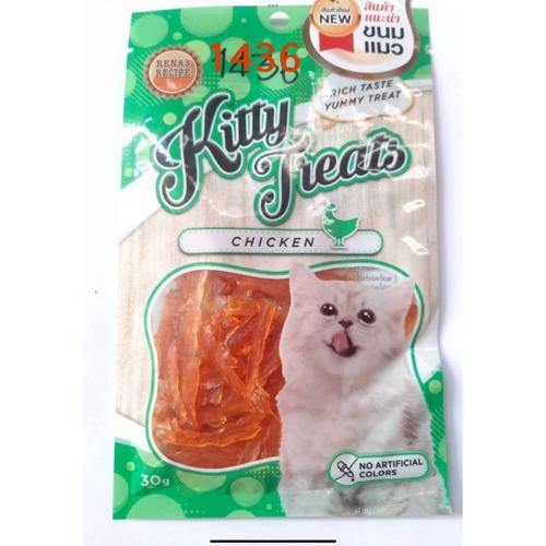 kitty treats ขนมน้องแมว แบบชิ้น หายาก จากญี่ปุ่น ขายดีมาก รูปที่ 8