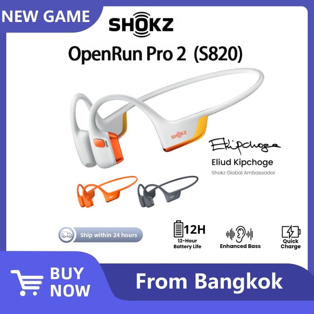 Chinese Version SHOKZ OpenRun Pro 2 S820 หูฟังบลูทูธแบบส่งผ่านกระดูก สำหรับฟังเพลงและเล่นกีฬา